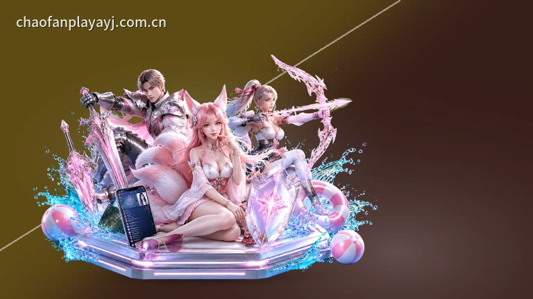 海星体育 · 欧联实时比分